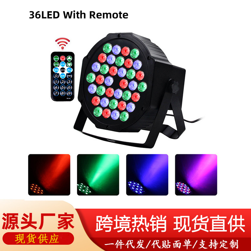 36 Led Stage Flat Lights Single Color Full Color Par Lights Dance Studio Atmosphere Lights Performance Fill Lights Performance Lights