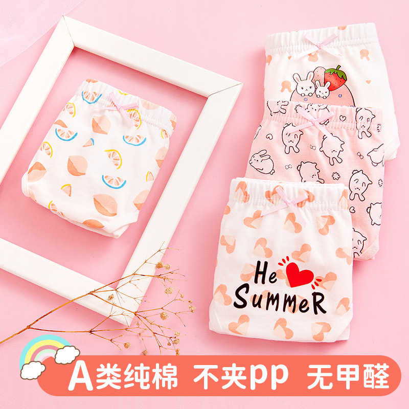 Picture of Children's underwear girls' baby cotton triangle boxer little girl's four-corner big children's shorts 100% cotton 100% without pp