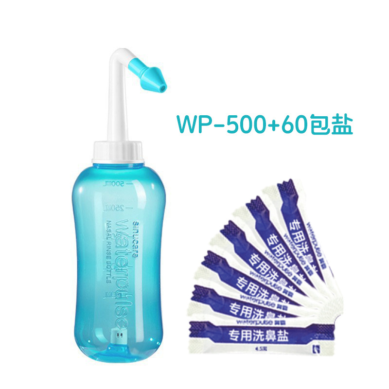 Picture of Waterpulse Kidsren's Adult Nasal Irrigator Nasal Wash Pot Nasal Wash Bottle Nasal Wash Salt Saline Spray Can Be Oem