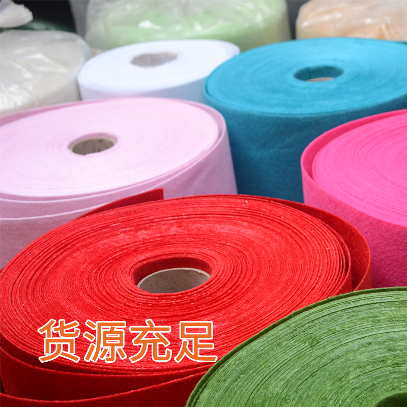 Picture of Non-Woven Kindergarten Decorative Industrial Felt Cloth Thickeneded Handmade DIY Colorful Non-Woven Needle-Punched Non-Woven Fabric