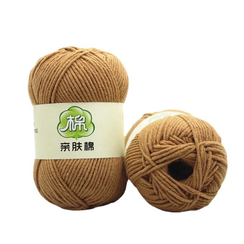 Combed 5 strands milk cotton self-woven scarf wool ball medium coarse wool blanket handmade diy knitting crochet material bag