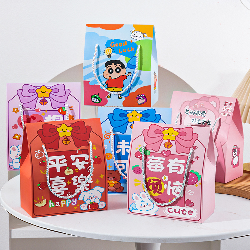 Spot Thickeneded Gift Bag Gift Packaging Bag Holiday High-End Handbag Cartoon Candy White Card Shopping Bag