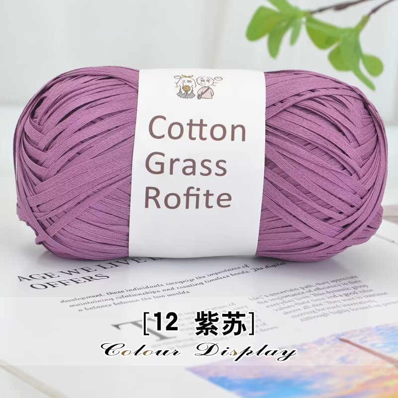 Picture of Pure Cotton Straw Raffia Cotton Straw Thread Weaving Material Summer Straw Hat Thread DIY Hand-Woven Crochet Bag Thread