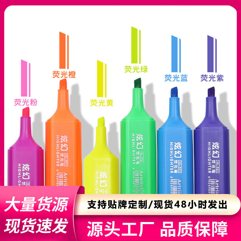 Highlighter single marker water-based key pen axe large capacity color marker pen simple hand account pen wholesale