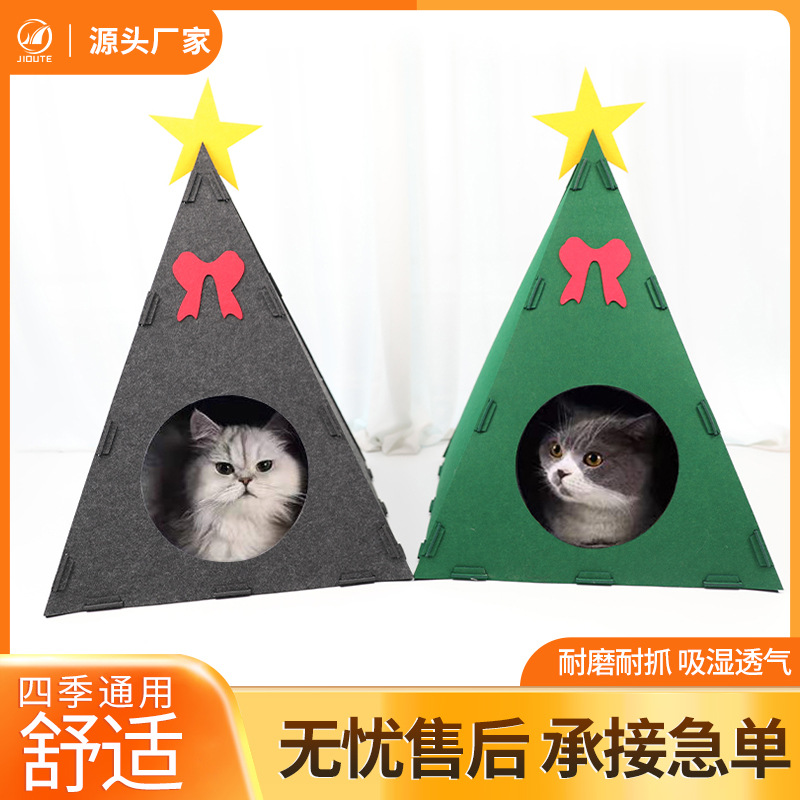 Felt Cat Nest Semi-Enclosed Pet Nest Internet Celebrity Pet Foldable Semi-Surrounded Small House Handmade