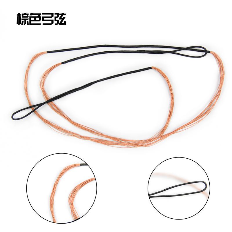 Picture of Bow string recurve bow traditional bow and arrow straight bow bow and arrow bow string tire wire string Kevlada clone string