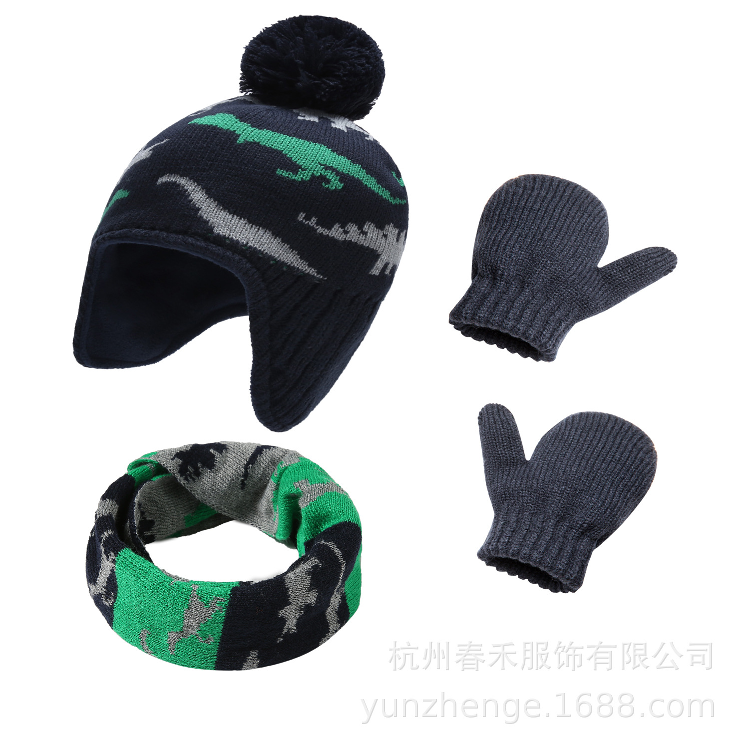 Picture of Spot 6 Color Explosions Autumn and Winter Cartoon Cute Dinosaur Hat Bag Set Young Children's Knitted Hat Gloves Scarf 3-piece Set