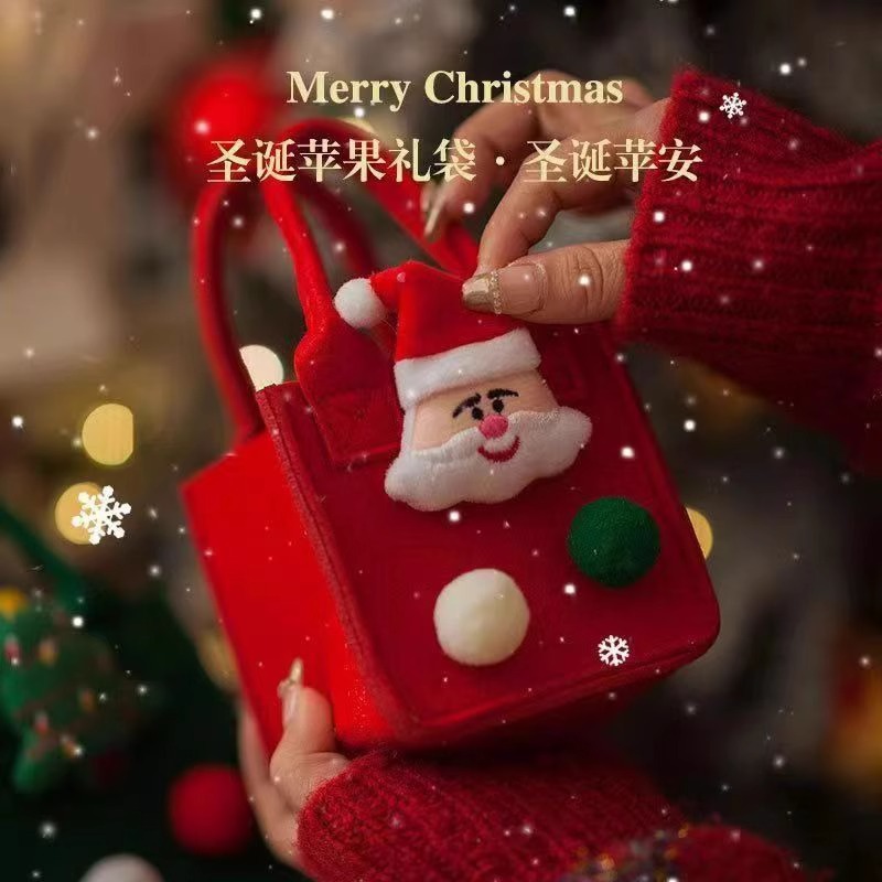 Felt Gift Bag Christmas Eve Apple Bag Decoration Small Gift Packaging Gift Box Children's Candy Bag Hand Felt Bag