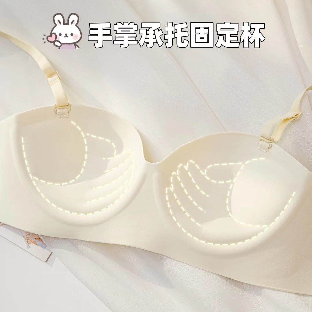 Picture of New one-piece seamless underwear women's small chest big without steel ring breast collection push up upper support anti-sagging bra