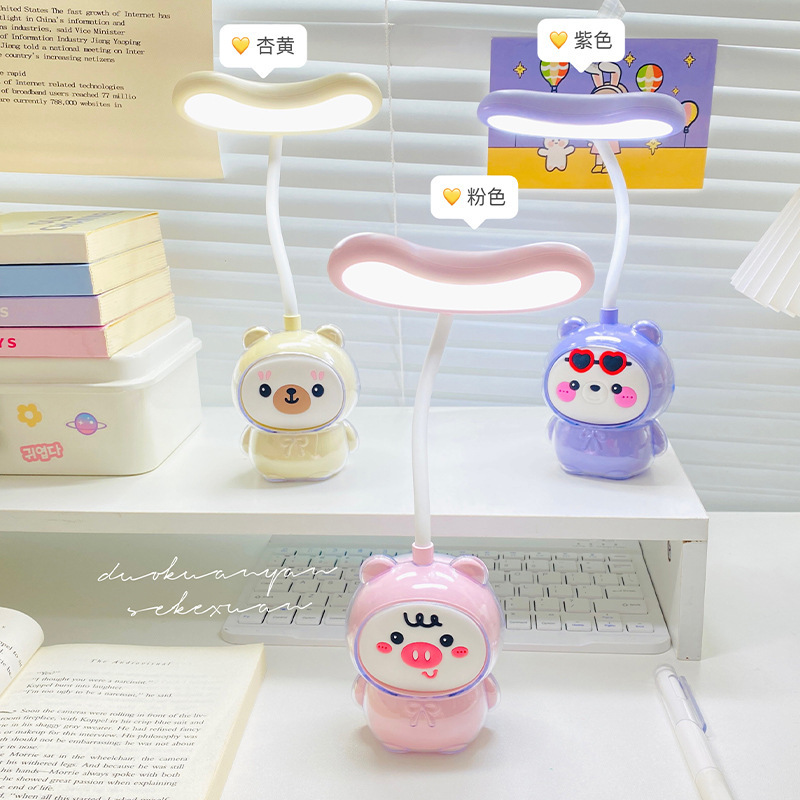New creative cartoon animal cute led rechargeable mini night light student bedroom dormitory folding reading table lamp