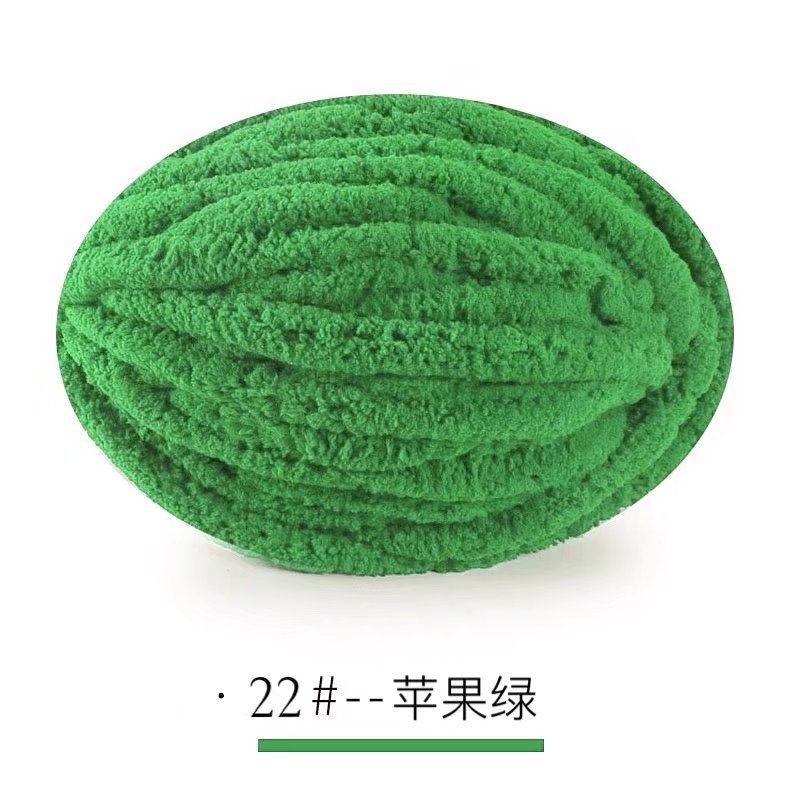 Picture of Thick ice strip wool cat tail thread sausage yarn ice island wool hook bag cushion soft finger knitted blanket cat nest thread