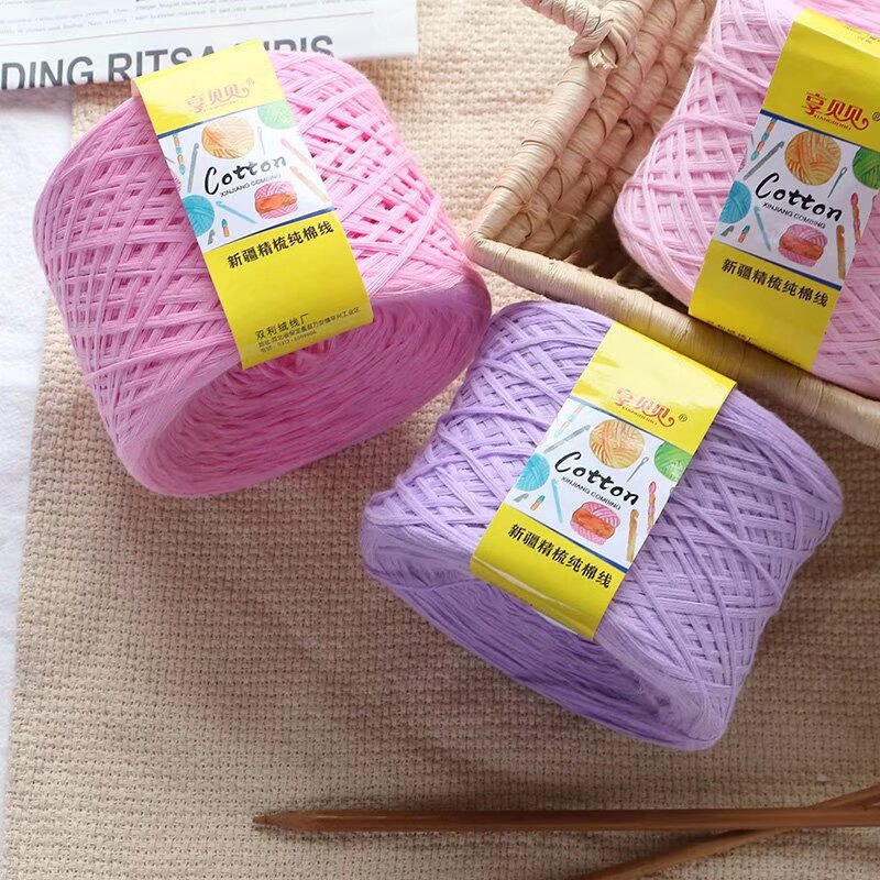[a ball of 250g] cotton yarn hand-woven line baby wool line cotton baby line milk cotton