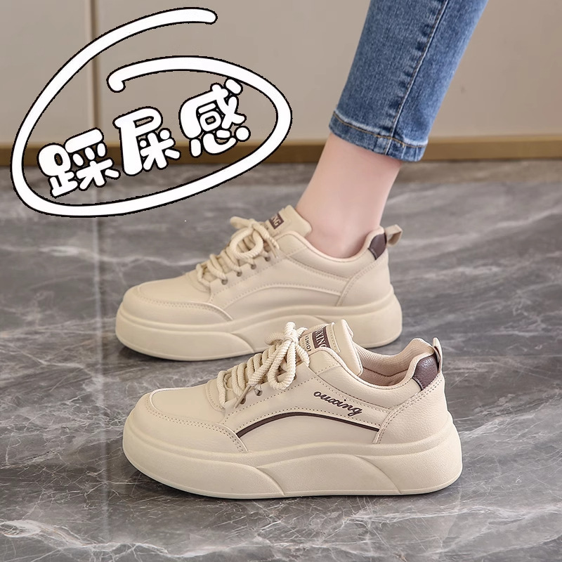 Maternity Flat Sneakers for Women with a Comfortable Feel, 2025 New Autumn Popular Versatile Non-Slip Casual Sneakers for Women