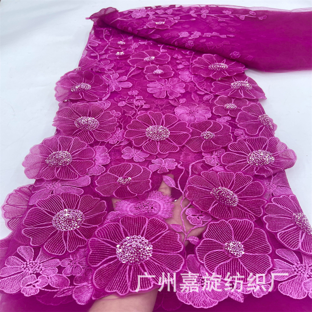 3D Laser Stereo Applique Sequin Bead Tube Embroidered Mesh Embroidered Fabric European and American Wedding Dress Cloth for Children JX4253