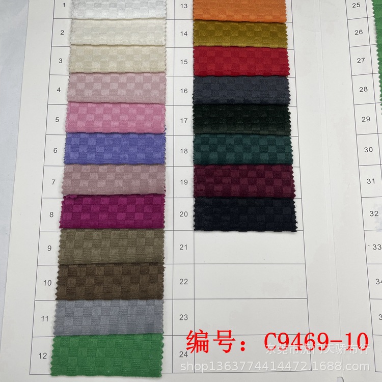 Ready Supply of Woven Jacquard Cloth 220g Polyester Mini Checkered Small Plaid Jacquard Cloth Casual Fabric