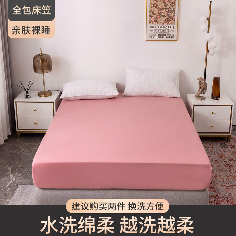 Picture of Water-washed cotton bed hat single-piece non-slip fixed bedspread bed sheet all-inclusive mattress Simmons dust-proof protective bed cover 1.8M