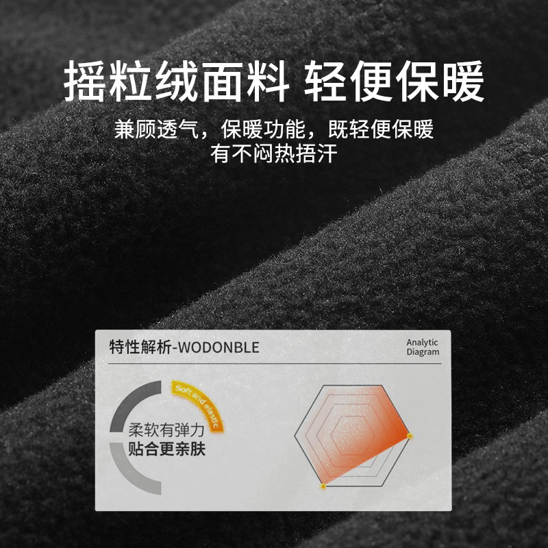Picture of Outdoor Warm Neck Scarf Fleece Ski Mask Polar Fleece Cycling Windproof Hat Drawstring Thickened Neck Scarf Autumn and Winter