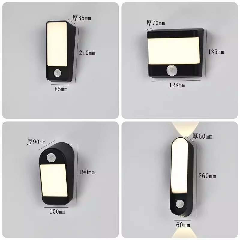 Outdoor wall light, waterproof LED outdoor door headlight, balcony, courtyard, exterior wall, aisle staircase, human body induction door number light