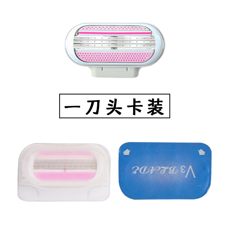 Picture of Manufacturer Wholesale Women's Manual Razor Hair Removal Knife Women's Private Part Razor Armpit Hair Three-Layer Epilator Shaver