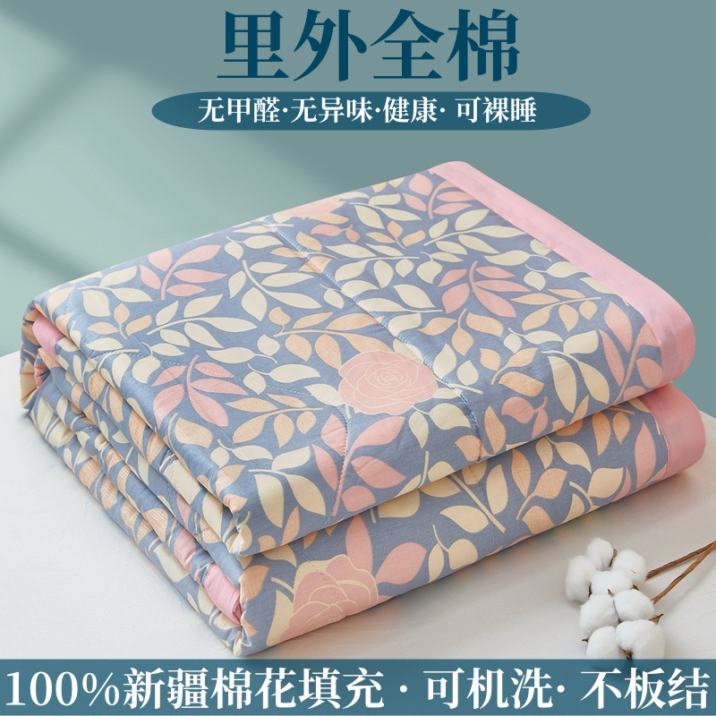 Picture of Class A Mother and Infant Grade Xinjiang Cotton Summer Cool Quilt Household Cotton Machine Washable Air-conditioning Quilt Summer Pure Cotton Single Thin Quilt