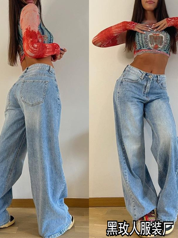 European and American Cross-Border New Retro American Style Long Wide-Leg Pants Hot Girl Loose Jeans Women's High-Waisted Straight Pants