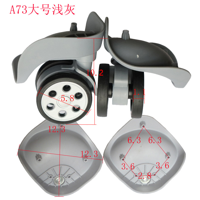 Picture of A generation of all kinds of luggage case wheel accessories luggage accessories universal wheel luggage suitcase wheel accessories
