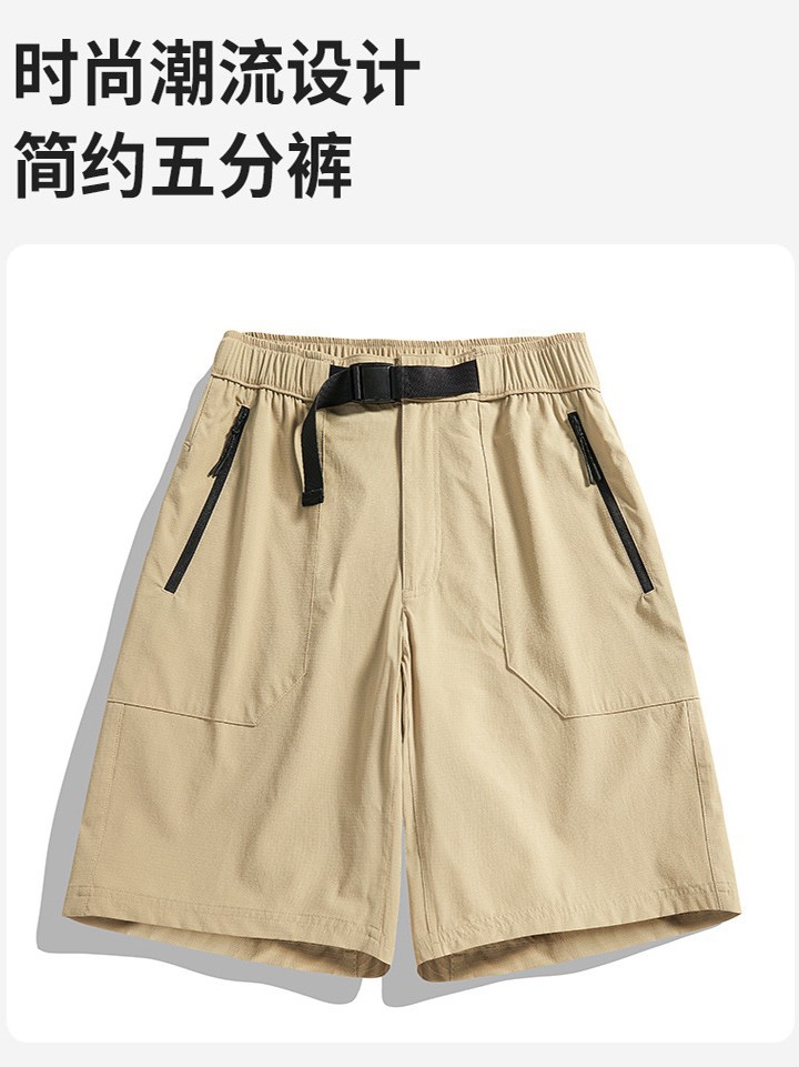New Summer 7A Couple Thin Men's Quick-drying Sports Casual Loose Shorts Sports Casual Outdoor Shorts