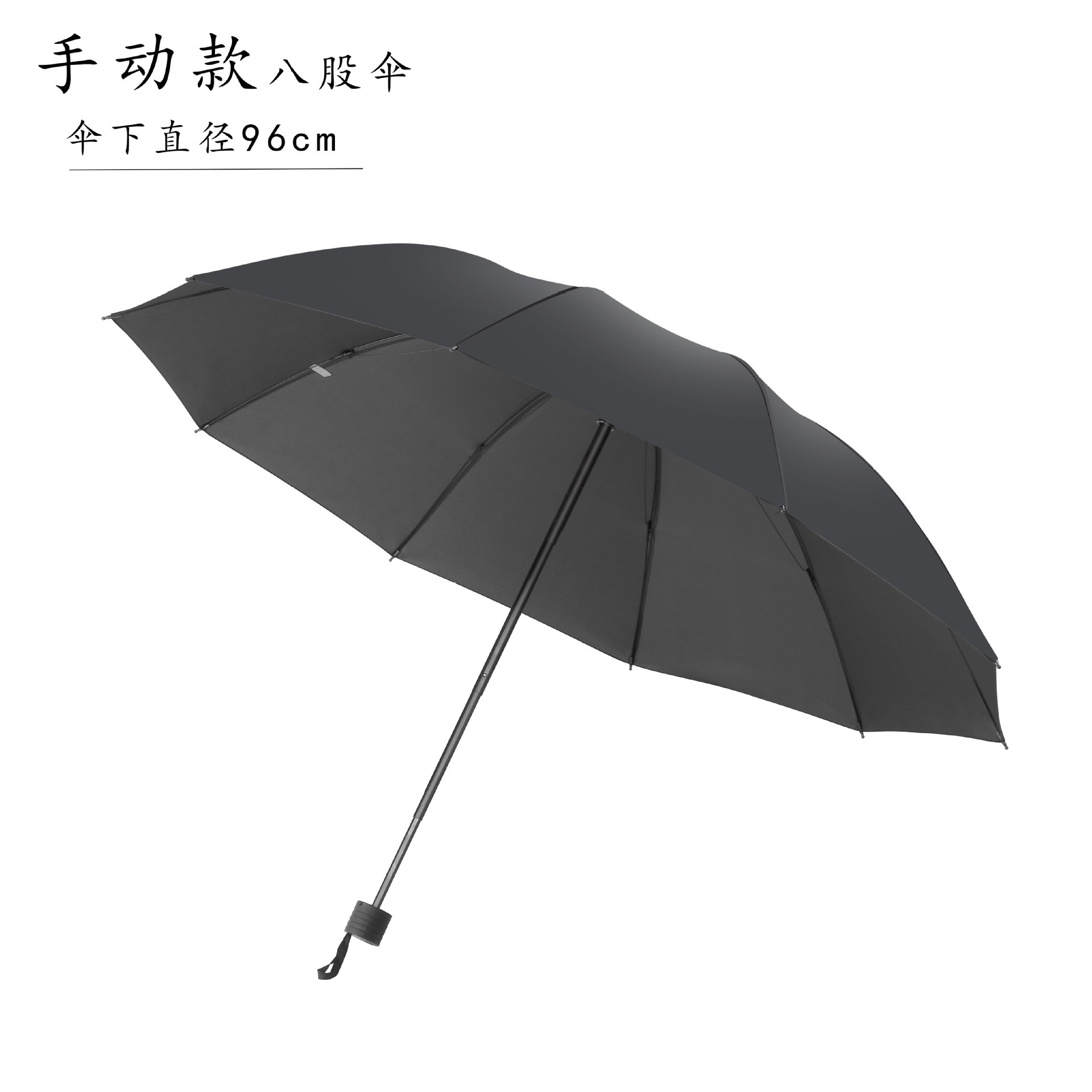 Picture of Eight-bone reinforced solid color business umbrella advertising umbrella three-fold umbrella folding umbrella logo Paradise Umbrella