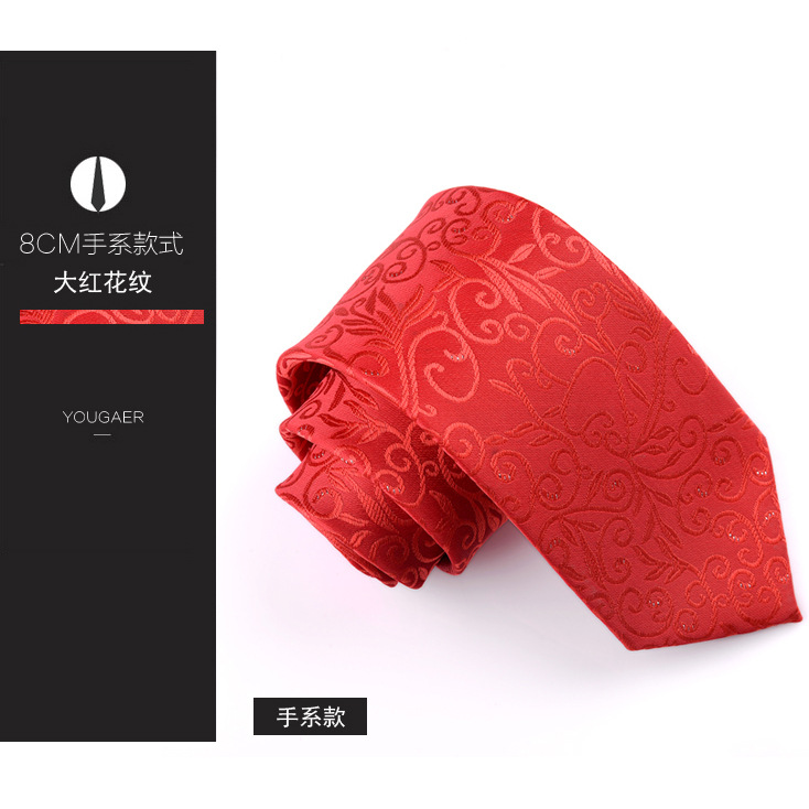 Picture of High-Quality Zipper Tie Men's Formal Business Groom Wedding 8cm Easy-To-Pull Convenient Lazy Boxed Short Style