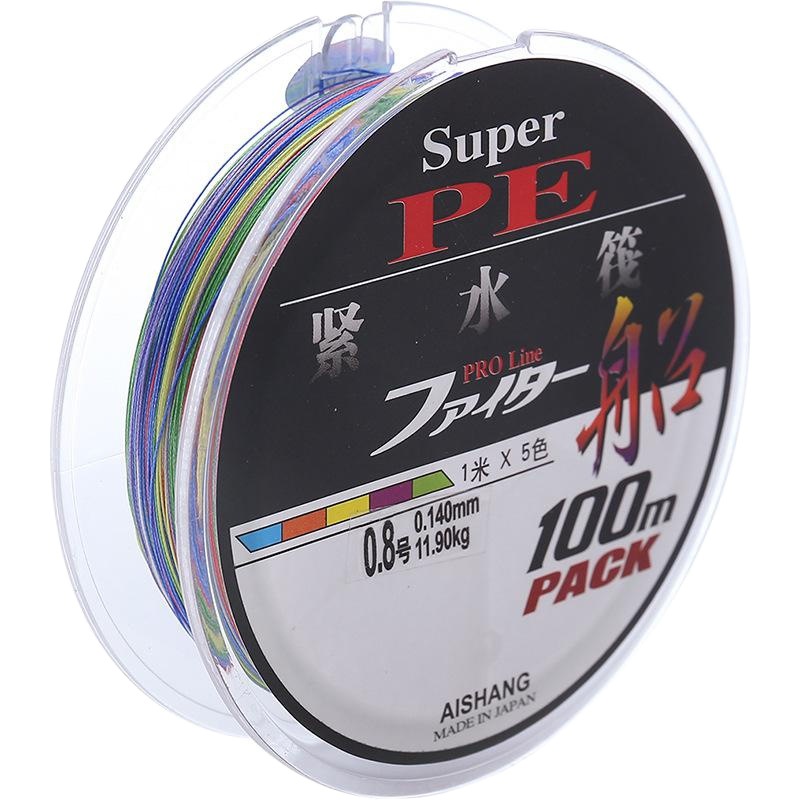 Non-degree fishing tackle 100 meters eight tight water raft fishing line strong line 8 pe raft fishing line one meter color Luya