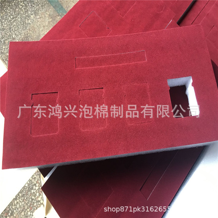 Factory supply black and white color flocking EVA pearl cotton lining sponge packaging lining box