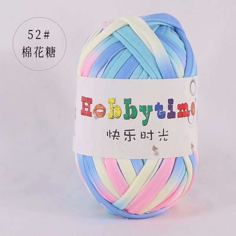 Picture of Happy Time High Elasticity Cloth Line 100g Color Material Bag Home Carpet Floor Mat Hook Shoe Hand-Knitted Thread