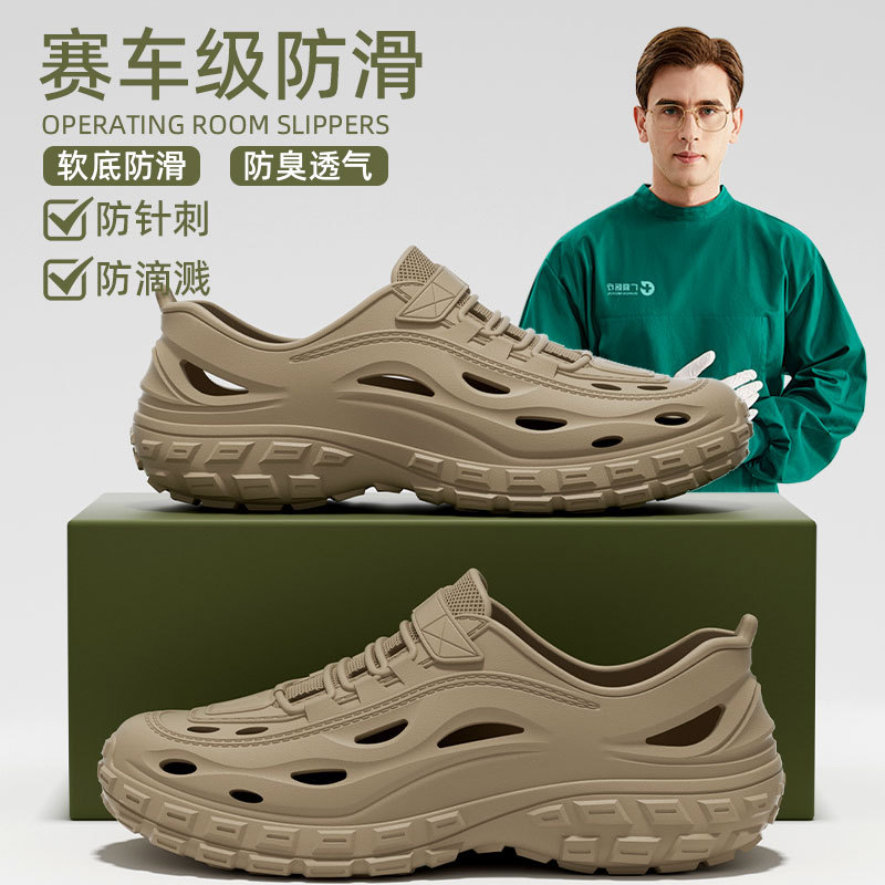 Croc Shoes Men's Summer Outer Wear 2025 New Style Toe-Toe Slippers Beach Thick-Soled Driving Sandals for Women