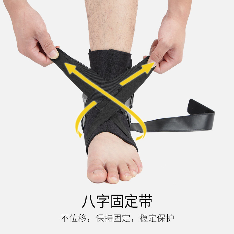 Picture of Tmt Sports Ankle Brace for Men and Women, Ankle Fixation, Sprain Prevention, Ankle Brace, Rehabilitation Ankle Support Care