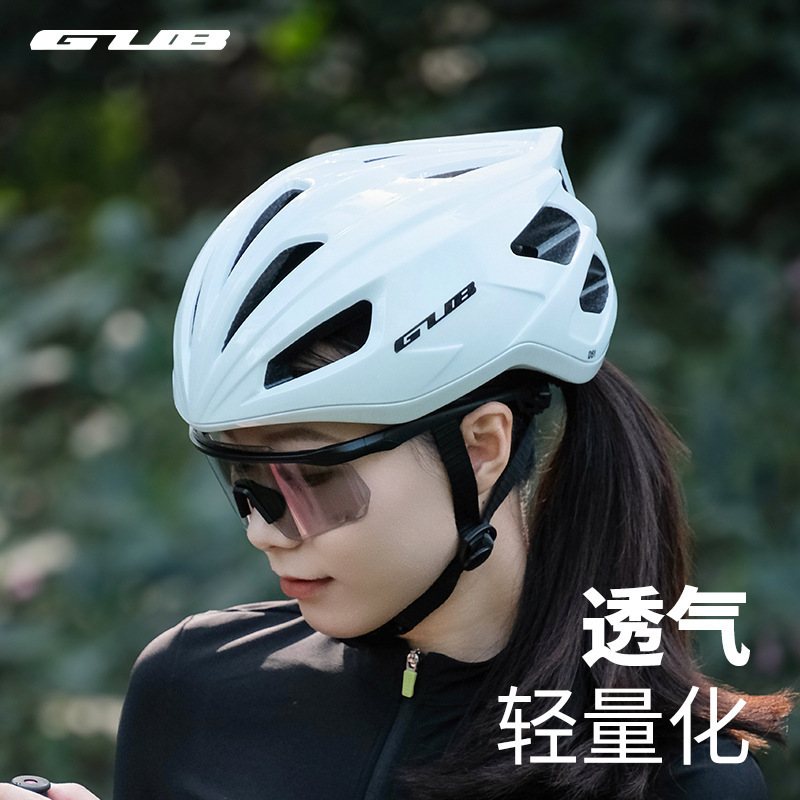 Gub D51 Cycling Helmet Road Bike Helmet Ultra Light Bicycle Security Hat Unisex Summer Riding