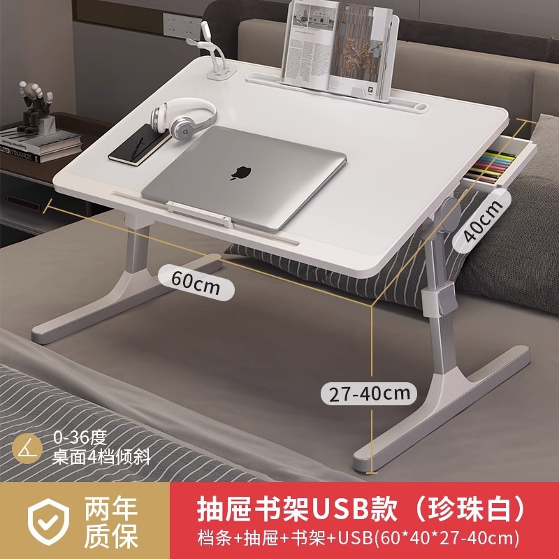Picture of Small table on the bed, liftable computer desk, student dormitory folding table, simple home simple bedroom study desk