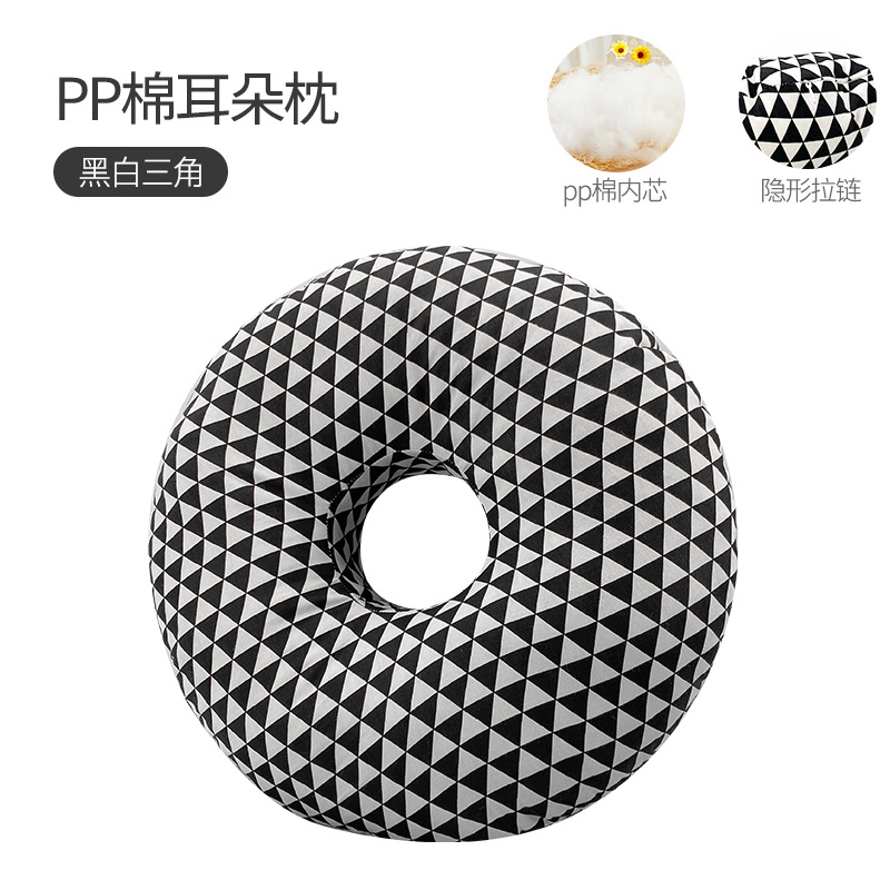 Picture of Single-Hole Ear Pillow for Elderly Patients, Ear Protection with Hole Pillow, Adult Beauty Salon Pillow Core, Side Sleeping Non-Pressure Ear Cervical Pillow