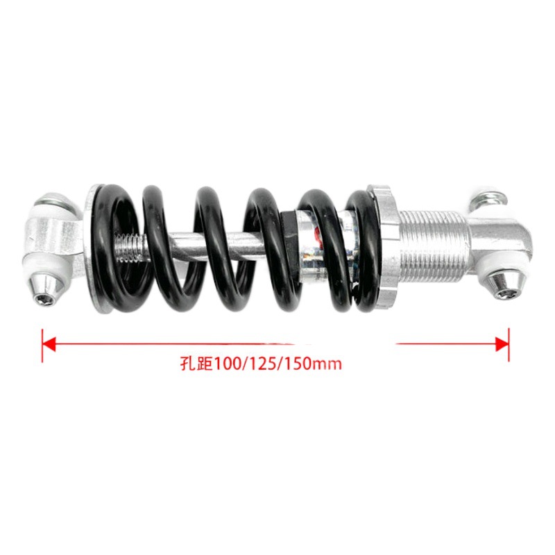 Mountain bike folding car electric car 100 125 150MM long rear spring shock absorber shock absorber accessories