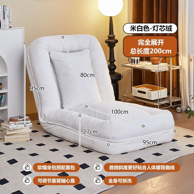 Picture of Human Dog Kennel, Lazy Sofa, Sleepable and Reclining Tatami, Foldableable Dual-use Balcony Bedroom Small Sofa, Single Sofa