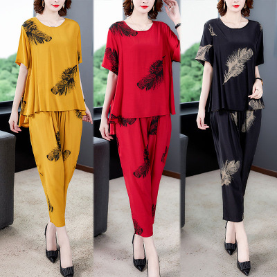 Middle-aged and elderly women's clothing mother 2021 new large size fashion suit women's summer Western style age-reducing harem pants two-piece set