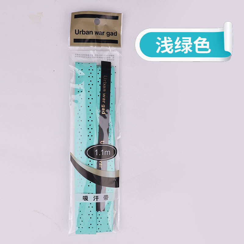 Picture of Manufacturer's Dry Perforated Keel Tennis Badminton Racket Glue Sweat-Absorbent Band Fish Rod Wrapping Strap Keel Hand Glue