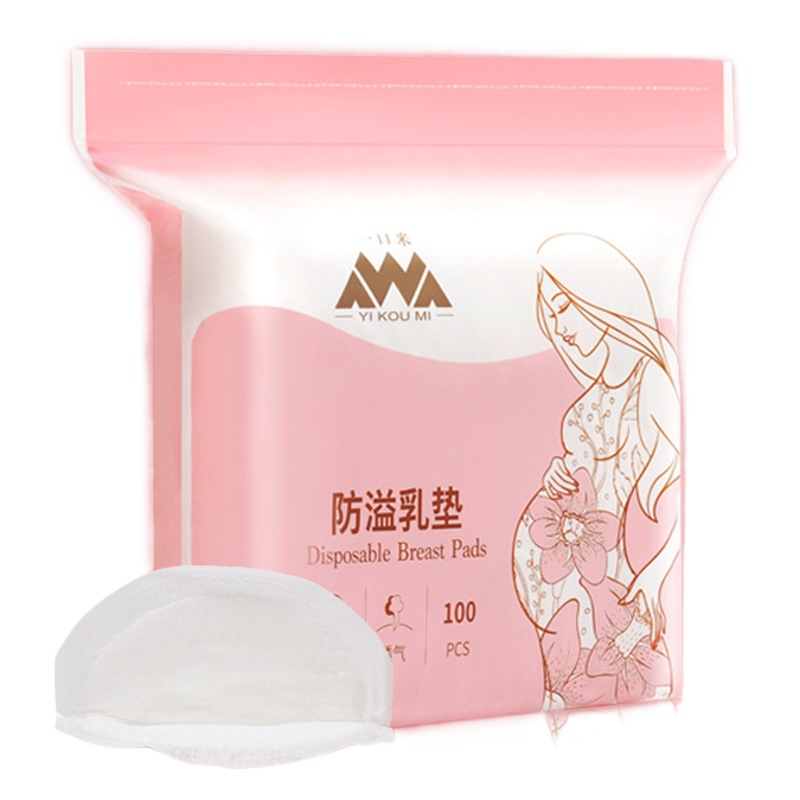 Anti-Overflow Breast Pads, Thin Postpartum Lactation Pads, Disposable Breathable Breast Overflow Pads