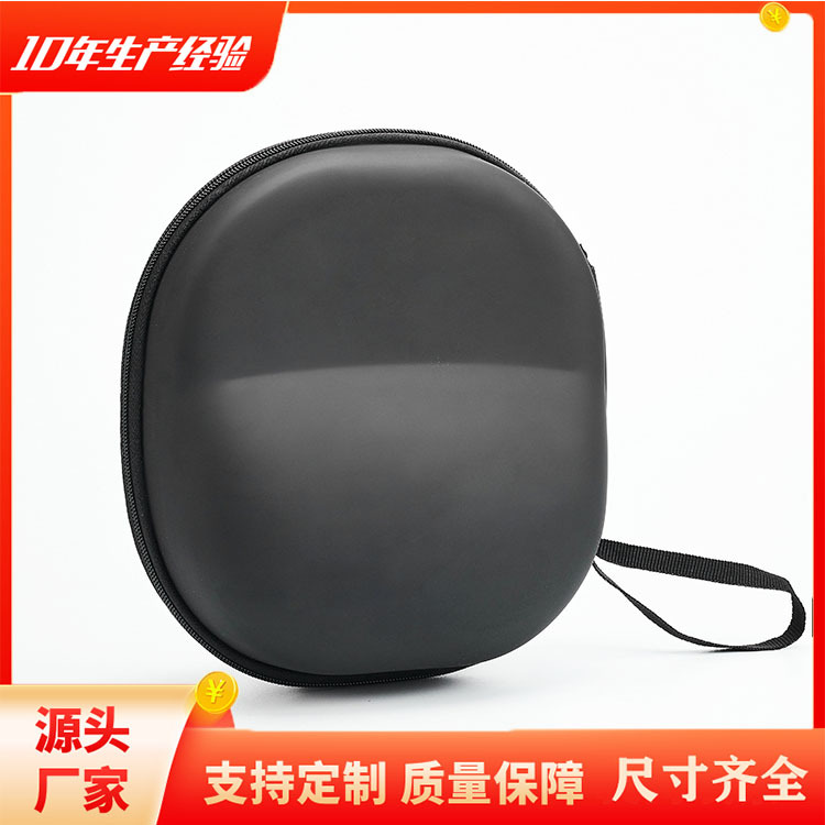 Universal Edifier Headphone Case, High-End Over-Ear Headphone Case, Multifunctional Bluetooth Eva Headphone Case, Digital