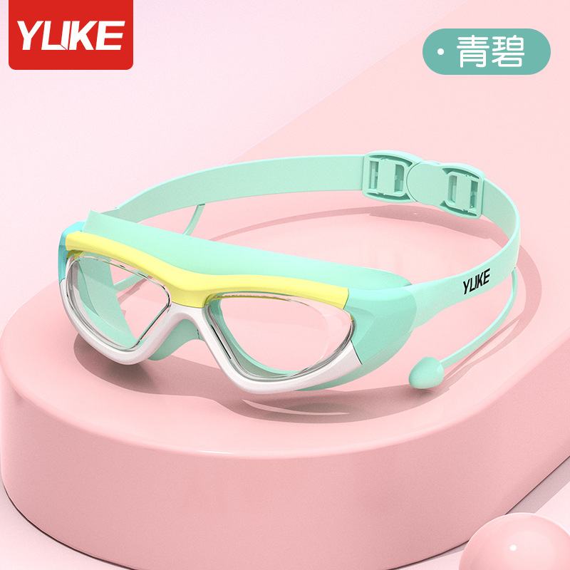 Picture of Children's Swimming Goggles Boys and Girls Swimming Goggles Waterproof and Anti-Fog High-Definition High-Quality Large-Frame Diving Goggles Professional Set of Equipment
