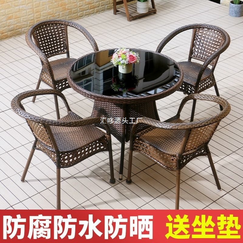 Outdoor rattan chair, single backrest chair, modern woven leisure home balcony, elderly courtyard, outdoor armrest, and chair