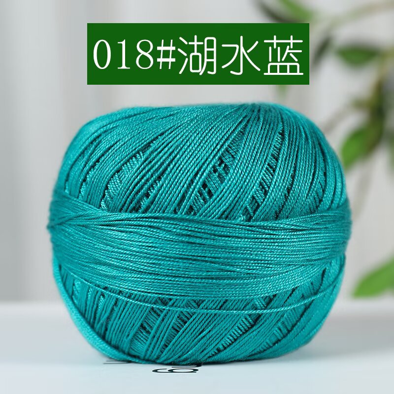 Picture of 7 Lace Line Fine Wool Summer Line DIY Hand Braided Silk Cotton Hand Braided Short Sleeve Strong Twist Soft Silk Light