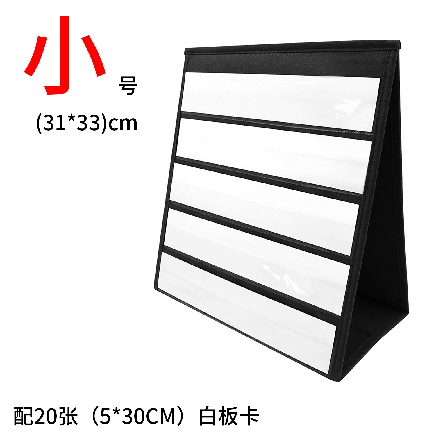 Picture of Amazon's Best-Selling Desktop Stand-Up Triangle Desk Calendar Teaching Aids Card Teaching Display Stand Chart Flap Pocket Pants Desk Calendar