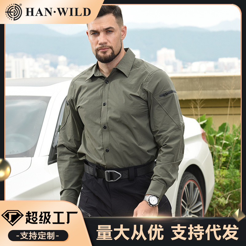 Hye Outdoor Waring Quick-Drying Shirt Men's Long-Sleeved Mountaineering Tactical Shirt Urban Commuting Casual Business Shirt
