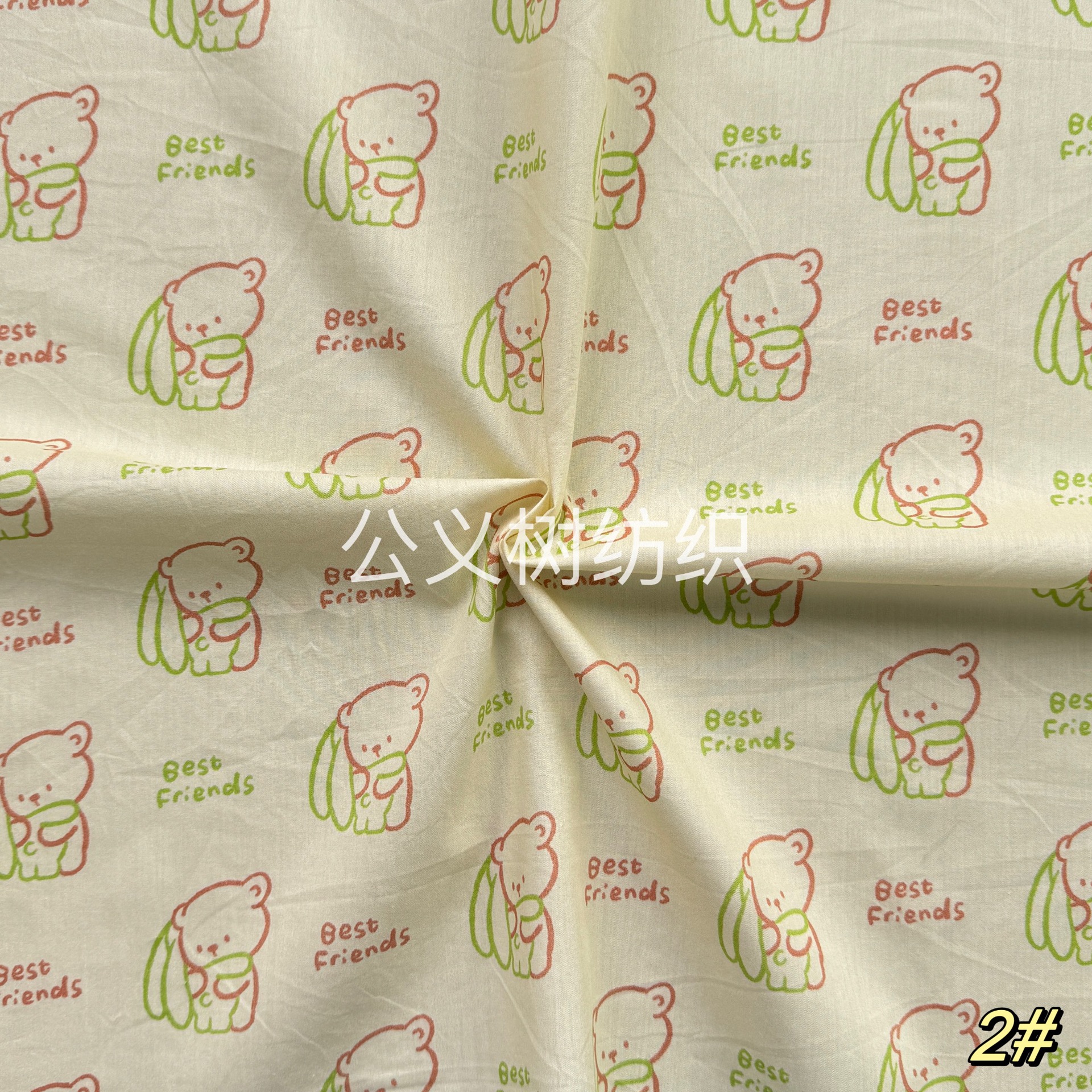 Picture of Rabbit hug bear 60 pieces of Tencespossible cotton digital direct spray cloth high-grade printed fabric dress women's clothing children's clothing fabric