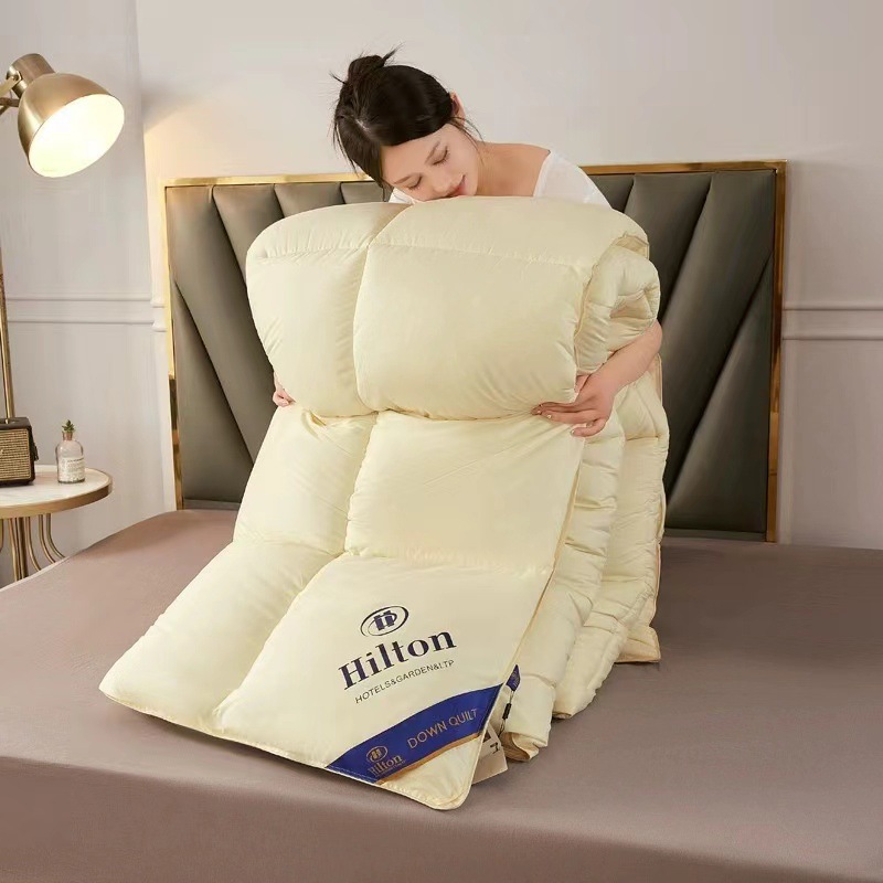 Picture of Hilton Doubletree Silk Cotton Quilt Hotel Feather Velvet Spring, Autumn and Winter Quilt Core Can Be Used in All Seasons, Same Style as Hotel Quilt